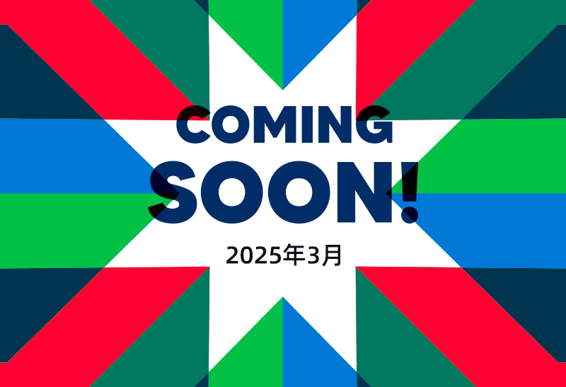 SAKA FRIENDS：年轻人专属的进口零食品牌，2025年3月推出全新系列美味零食！