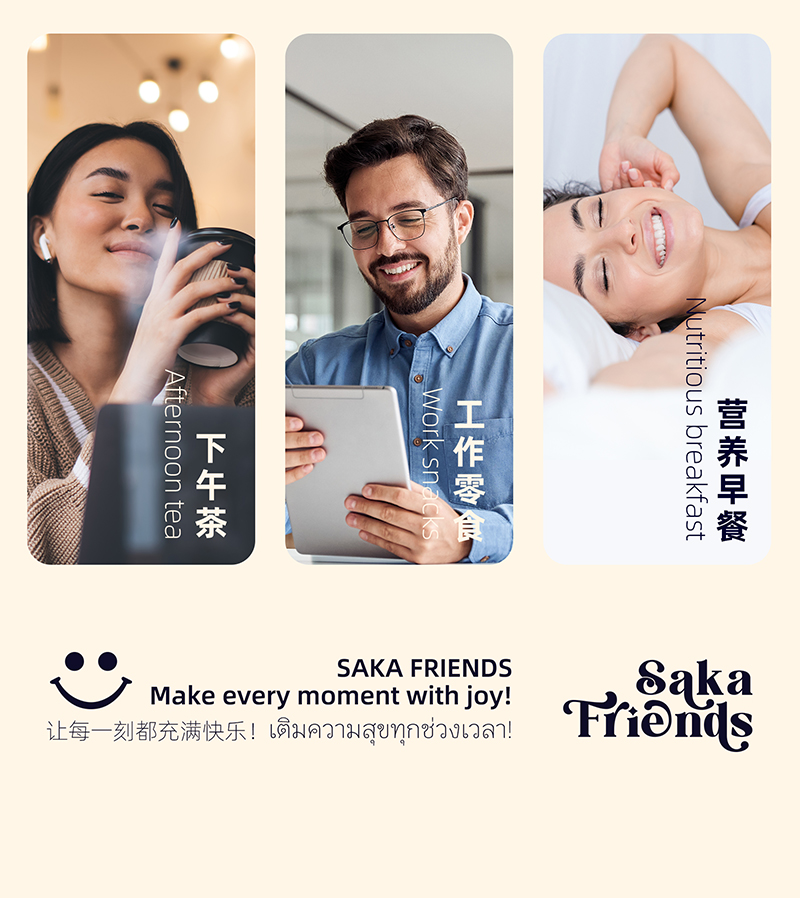 椰子片片详情页_05.jpg