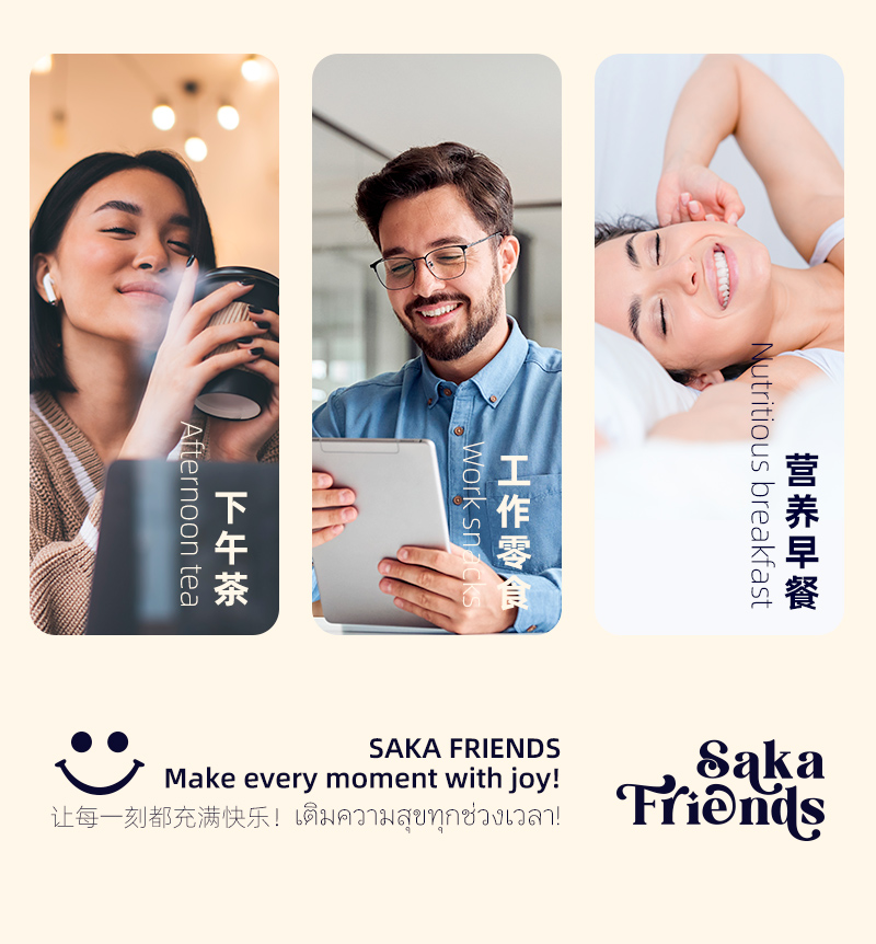 布朗尼蛋糕脆片详情页_05.jpg