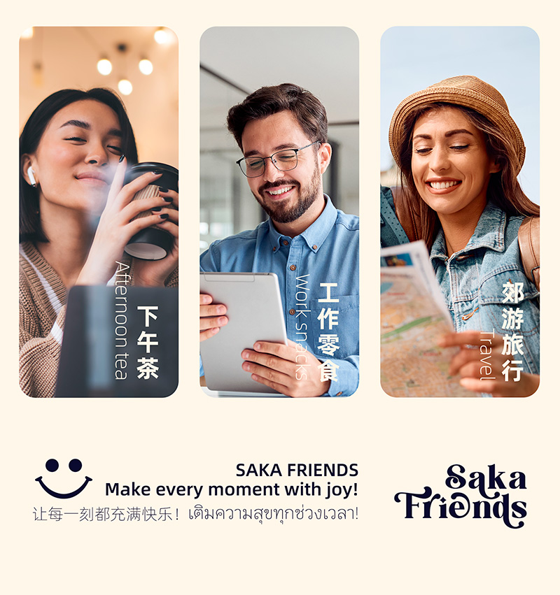 脆薯条详情页详情页-2_05.jpg